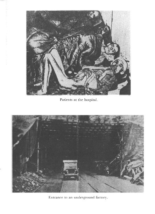 Click to see Next Page