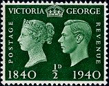 Postage Stamp - (Return to Post Office)