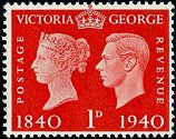 Postage Stamp - (Return to Post Office)