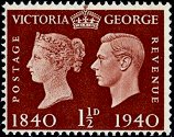 Postage Stamp - (Return to Post Office)