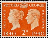 Postage Stamp - (Return to Post Office)