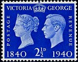 Postage Stamp - (Return to Post Office)