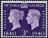 Postage Stamp - (Return to Post Office) Postage Stamp - (Return to Post Office)