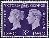 Postage Stamp - (Return to Post Office)