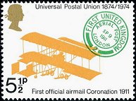 Postage Stamp - (Return to Post Office)