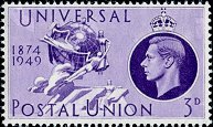 Postage Stamp - (Return to Post Office) Postage Stamp - (Return to Post Office)