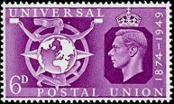 Postage Stamp - (Return to Post Office)