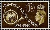 Postage Stamp - (Return to Post Office)