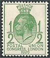 Postage Stamp - (Return to Post Office)