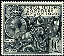 Postage Stamp - (Return to Post Office)