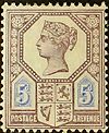 Postage Stamp - (Return to Post Office)