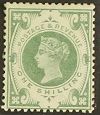 Postage Stamp - (Return to Post Office)