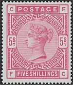 Postage Stamp - (Return to Post Office)