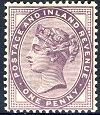 Postage Stamp - (Return to Post Office)