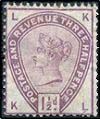 Postage Stamp - (Return to Post Office)