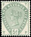 Postage Stamp - (Return to Post Office)