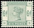 Postage Stamp - (Return to Post Office)