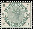 Postage Stamp - (Return to Post Office)