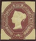 Postage Stamp - (Return to Post Office)