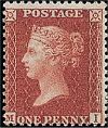 Postage Stamp - (Return to Post Office)