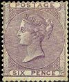 Postage Stamp - (Return to Post Office)