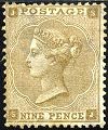 Postage Stamp - (Return to Post Office)