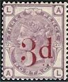 Postage Stamp - (Return to Post Office)