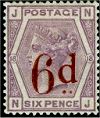 Postage Stamp - (Return to Post Office)