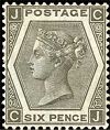 Postage Stamp - (Return to Post Office)