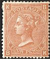 Postage Stamp - (Return to Post Office)