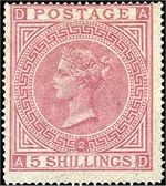 Postage Stamp - (Return to Post Office)