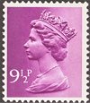 Postage Stamp - (Return to Post Office)