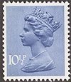 Postage Stamp - (Return to Post Office)