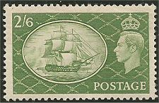 Postage Stamp - (Return to Post Office)