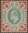 Postage Stamp - (Return to Post Office)